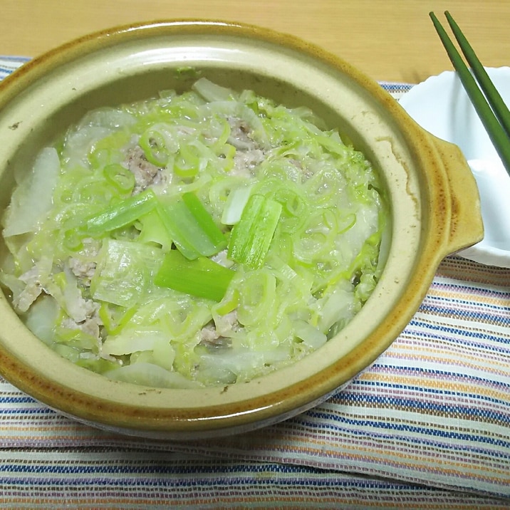 ネギ 白菜 豚肉の一人鍋 一人暮し手抜きご飯 レシピ 作り方 By Ema98 楽天レシピ